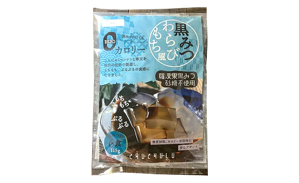 チュチュル「ゼロカロリーわらびもち風」6個 - Image 2