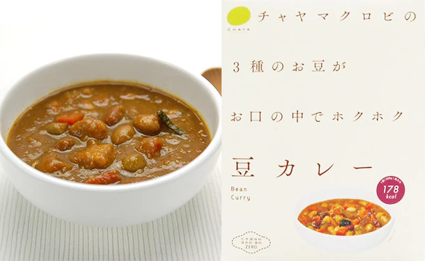 CHAYAマクロビ「カレー6種＆シチュー2種＆玄米ごはんセット」 - Image 7