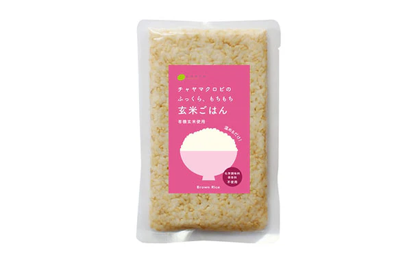 CHAYAマクロビ「スープ2種＆玄米ごはんセット」 - Image 7