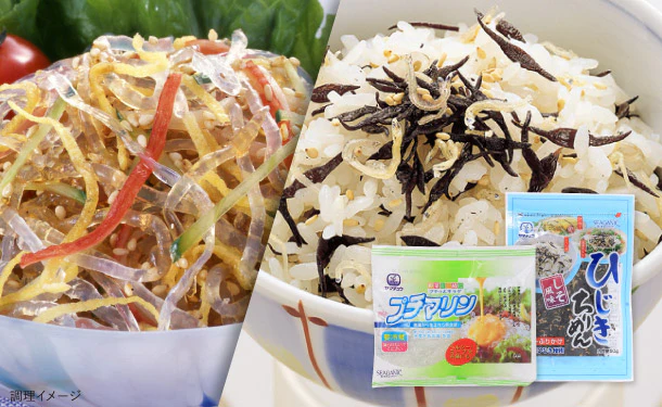 山忠「プチマリン＆ちりめん入りひじきふりかけ しそ風味ソフトタイプ」各10袋
