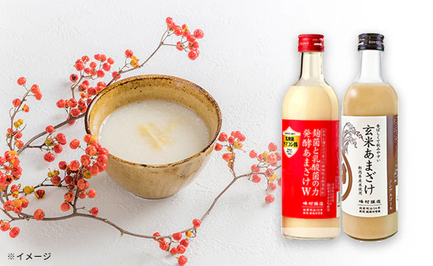 「甘酒2種詰め合わせ（玄米・乳酸菌）」500ml×各3本