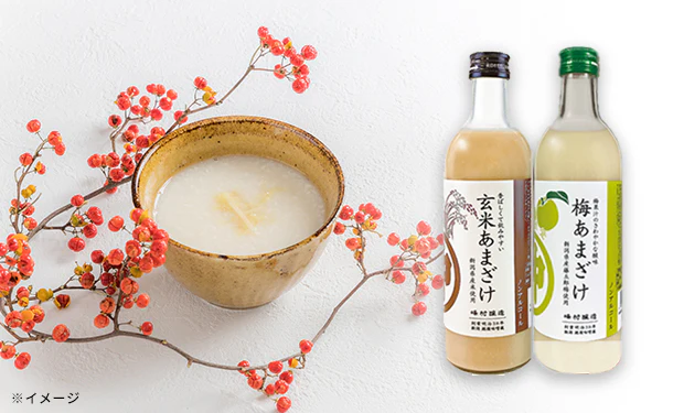 「甘酒2種詰め合わせ（玄米・梅）」500ml×各3本