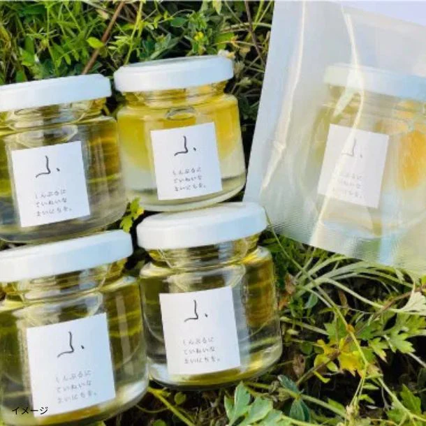広島県大崎上島産「純粋みかん蜂蜜」35g