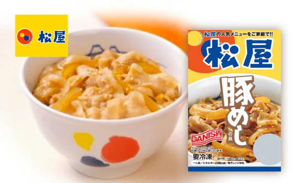 松屋「豚めしの具」135g