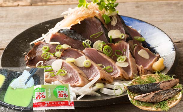 「鰹のたたき（にんにくのぬた付き）」1.5kg