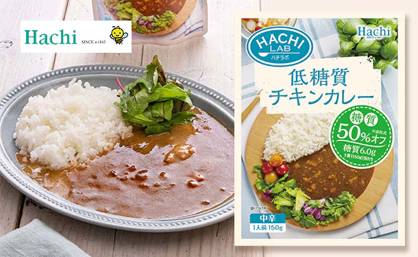 ハチ食品「HACHI LAB 低糖質チキンカレー 中辛」150g