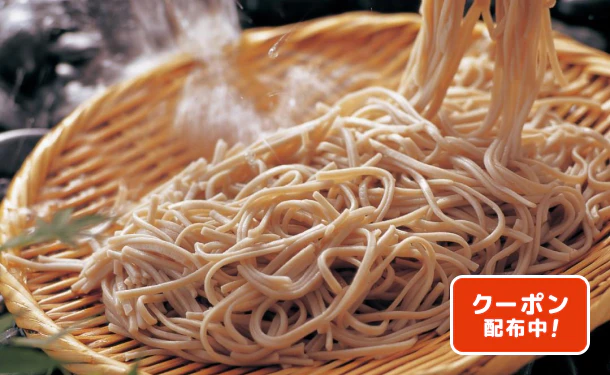 「生冷凍 信州十割そば」計10食（47C-212）