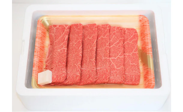 「福島牛赤身すき焼き」300g（OA892C6115A） - Image 2