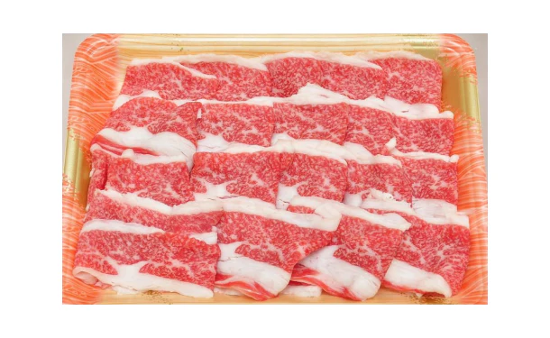 「福島牛切り落とし肉」800g（OA900C6115A） - Image 2