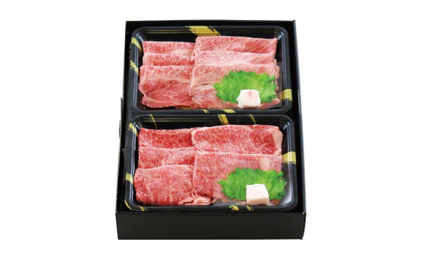 「米沢牛 秀屋（5等級）すきやき肉」計600g（SQ-580） - Image 2