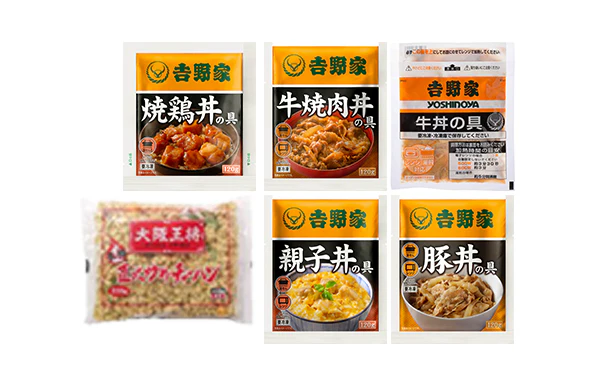 吉野家×大阪王将「丼の具5種＆直火チャーハン詰め合わせセット」合計10食 - Image 2