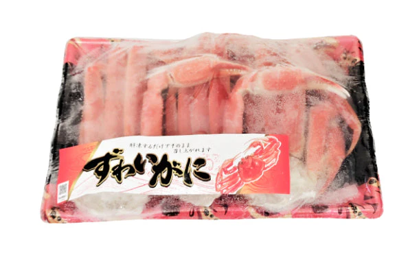 「ずわいがに肩・爪肉セット」 - Image 3