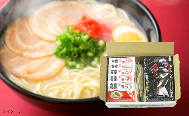 「博多ラーメン 3種の味食べ比べセット」10食分