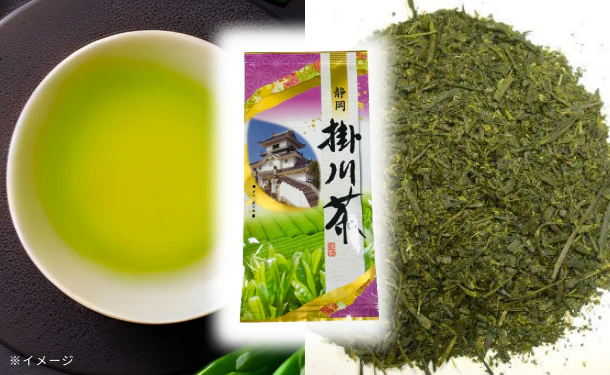 「掛川茶」100g