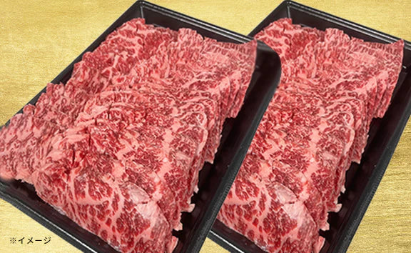 「上ロース焼肉＆特選赤身焼肉セット」各500g - Image 2