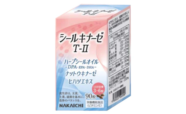 「シールキナーゼ T-2」90粒 - Image 3