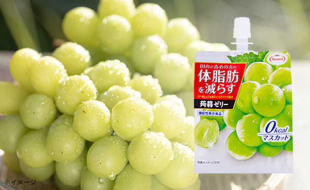 たらみ「体脂肪を減らす蒟蒻ゼリー 0kcalマスカット」150g