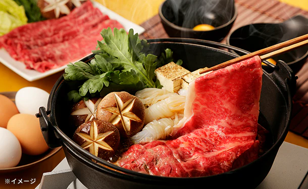 みちのく奥羽「牛肩ロースすき焼き肉」200g