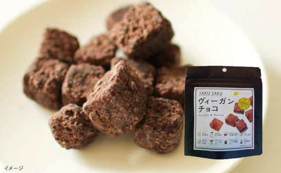 CHAYAマクロビ「お菓子ランダムセット」計10個 - Image 3