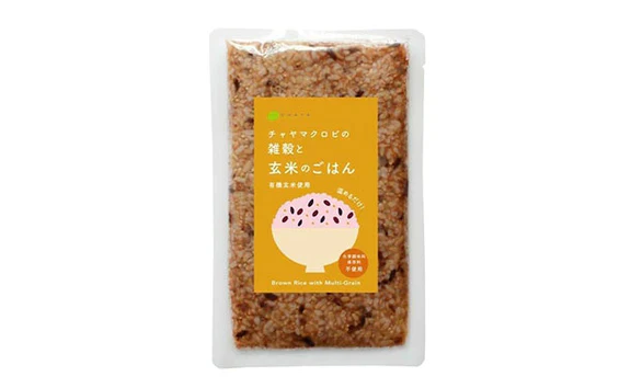 CHAYAマクロビ「週一マクロビ 1か月トライアルセット（カレー）」 - Image 12