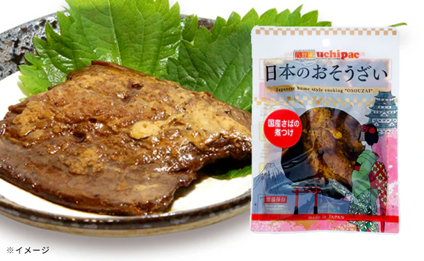 日本のおそうざい「国産さばの煮つけ」