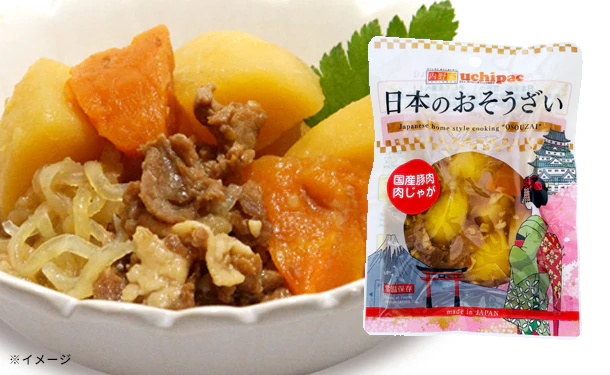 日本のおそうざい「おためしセット」 - Image 7