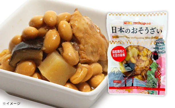 日本のおそうざい「おためしセット」 - Image 8
