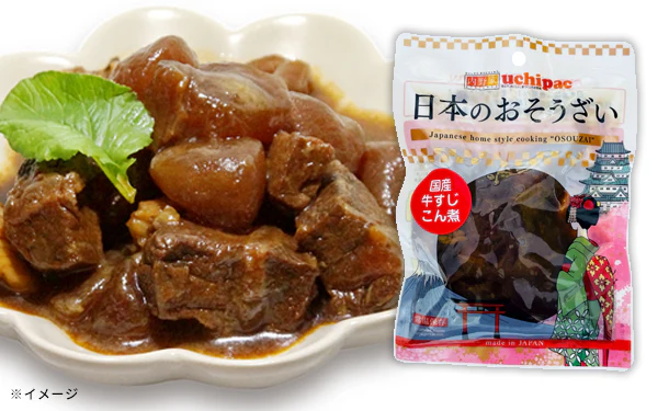 日本のおそうざい「詰め合わせランダムセット」 - Image 3