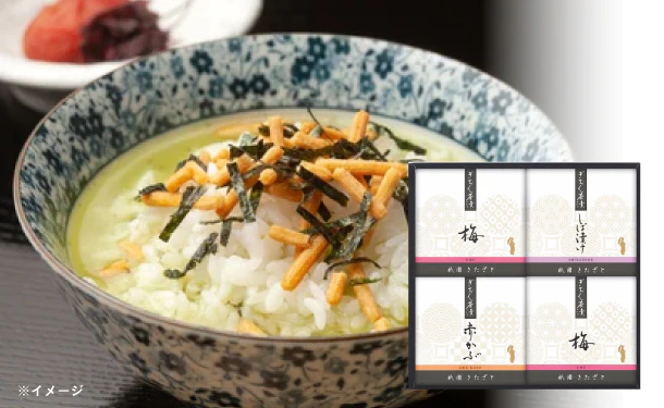 「祇園きたざと監修 ぎおん茶漬（KRG-BO）」 - Image 2