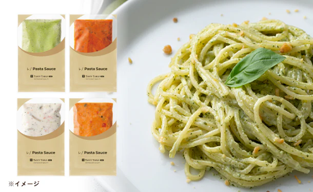 「レストランパスタ 人気ソース詰め合わせセット」計8食