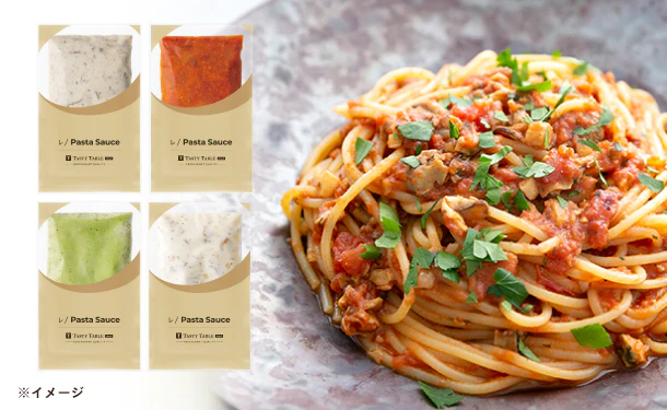 「レストランパスタソース ランダムソース8種セット」計8食
