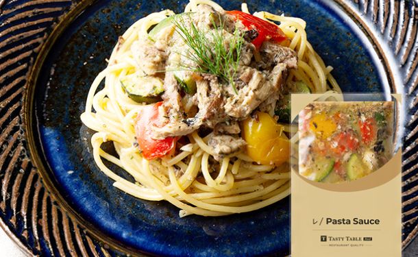 「レストランパスタソース ランダムソース8種セット」計8食 - Image 14