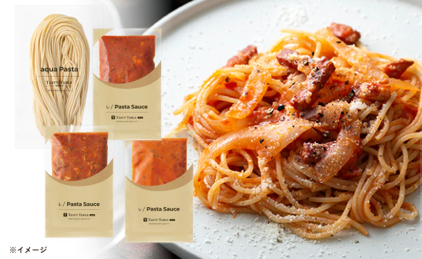 「レストランパスタ トマトソース ランダムセット（パスタ付き）」計6食