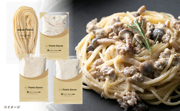 「レストランパスタ クリームソース ランダムセット（パスタ付き）」計6食