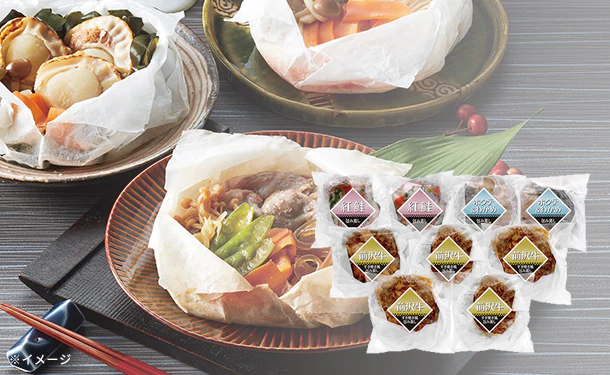 「前沢牛入り!包み蒸し3種セット」計9食