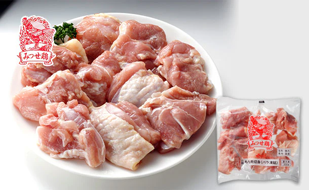 「みつせ鶏もも切身（バラ凍結）」300g