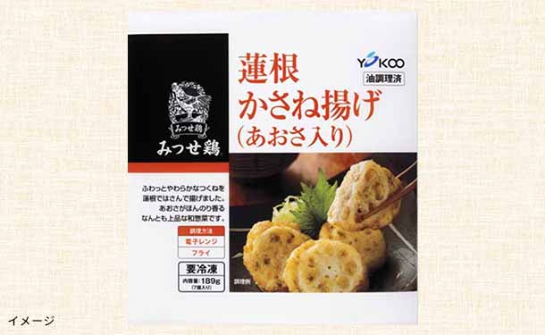 「みつせ鶏 蓮根かさね揚げ（あおさ入り）」189g - Image 3