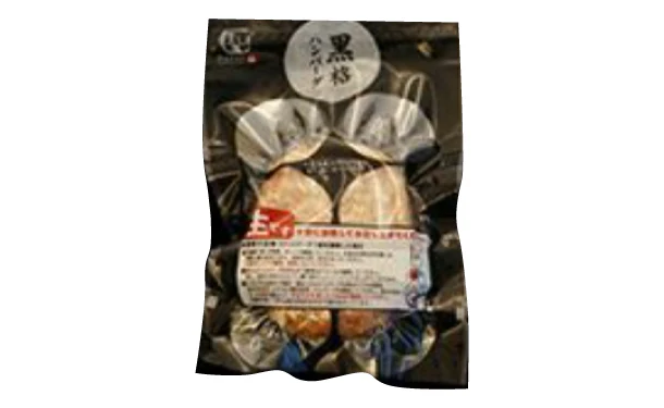 格之進「黒格ハンバーグ」120g - Image 3