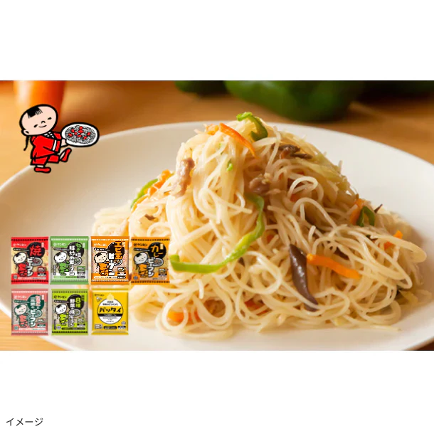 ケンミン食品「ビーフンオールスターセット1」計16食
