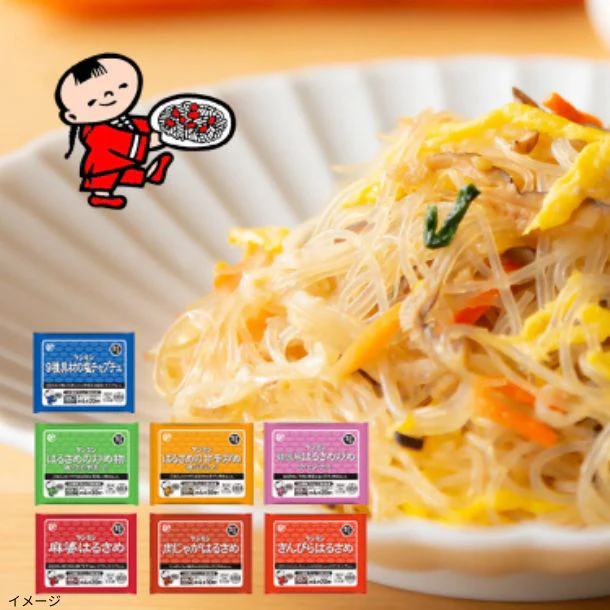 ケンミン食品「はるさめオールスターセット1」計16食