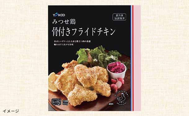 「みつせ鶏 フライドチキン＆蓮根かさね揚げ」 - Image 6