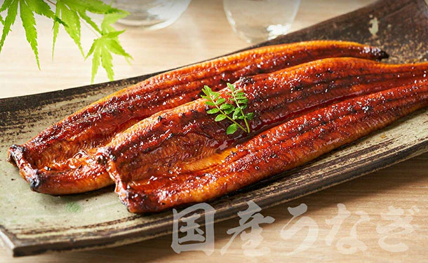 「国産うなぎのかば焼き 特大サイズ」約200g