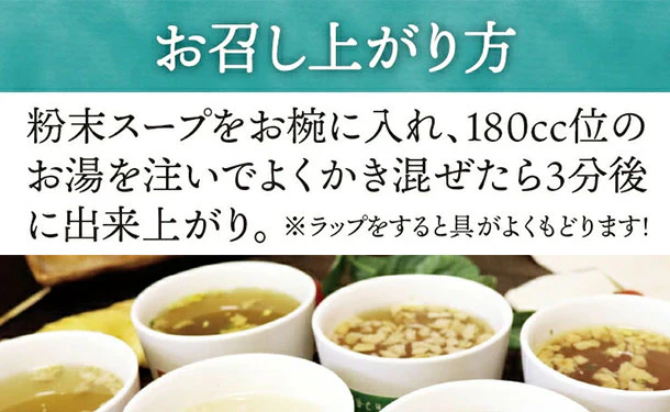 チュチュル「ヘルシースタイル雑炊 旨辛チゲ味」18食 - Image 5