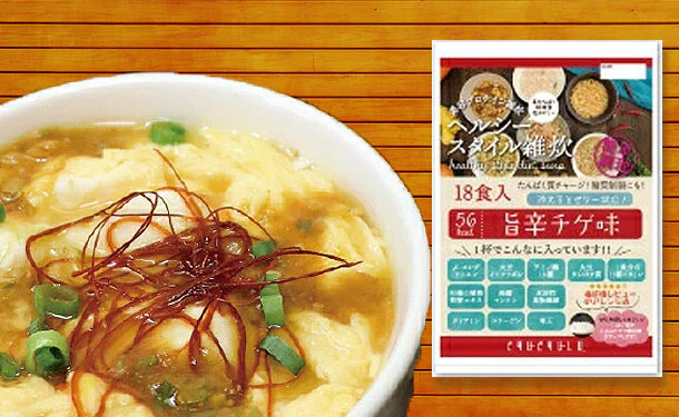チュチュル「旨辛スープ＆雑炊 4種お楽しみセット」計78食 - Image 5