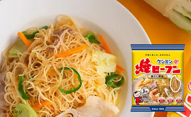 ケンミン食品「ケンミン焼ビーフンセット2」計60食 - Image 4