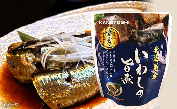 北海道産「いわしの旨煮」95g