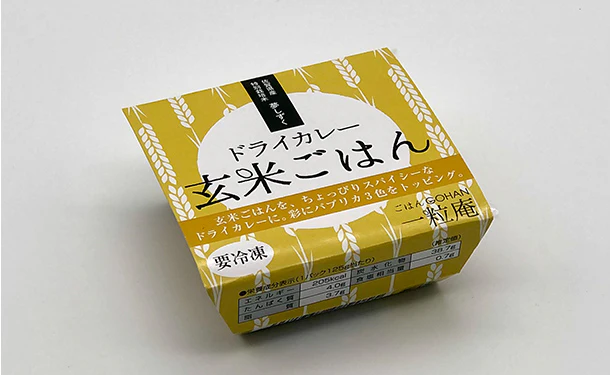 一粒庵「一膳ごはん 16種お楽しみセット」 - Image 4