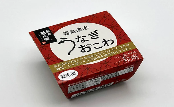 一粒庵「霧島湧水うなぎおこわ」125g - Image 3