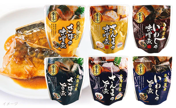 北海道産「青魚3種の旨煮＆味噌煮」計24個