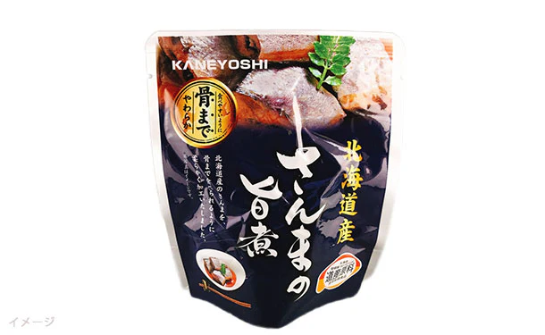 北海道産「青魚3種の旨煮＆味噌煮」計24個 - Image 2